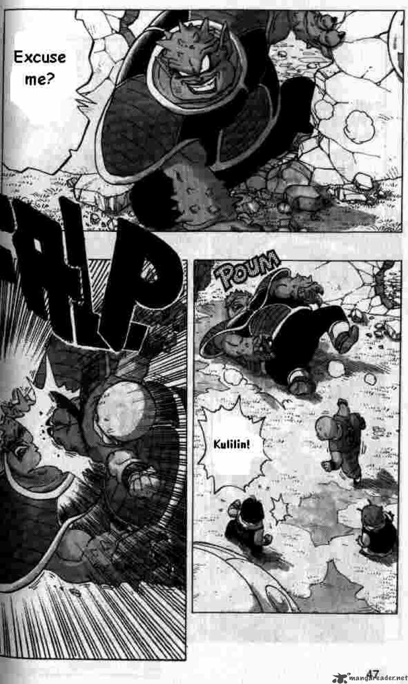 Dragon Ball 255 11