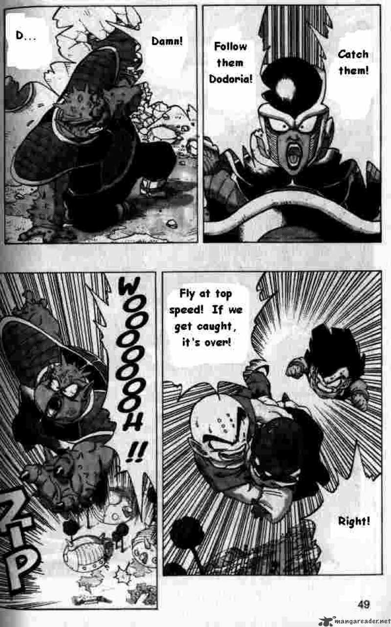 Dragon Ball 255 13