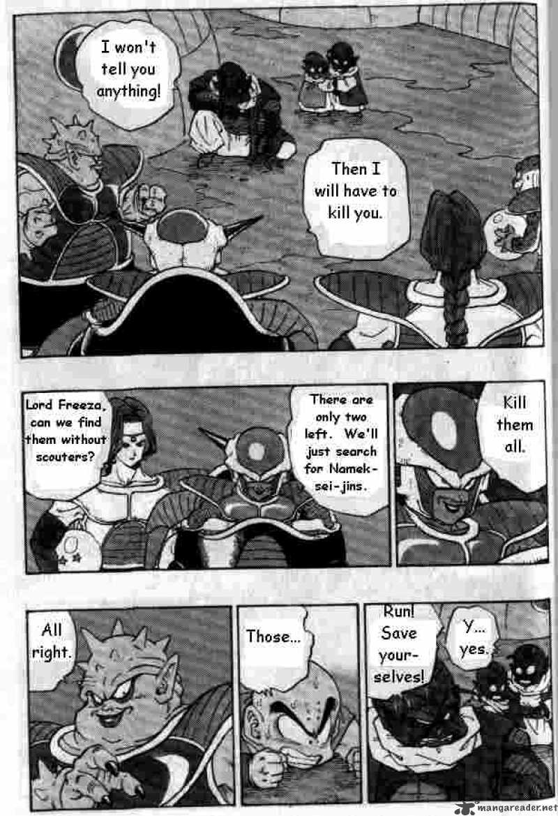 Dragon Ball 255 2