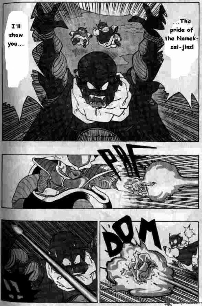 Dragon Ball 255 3
