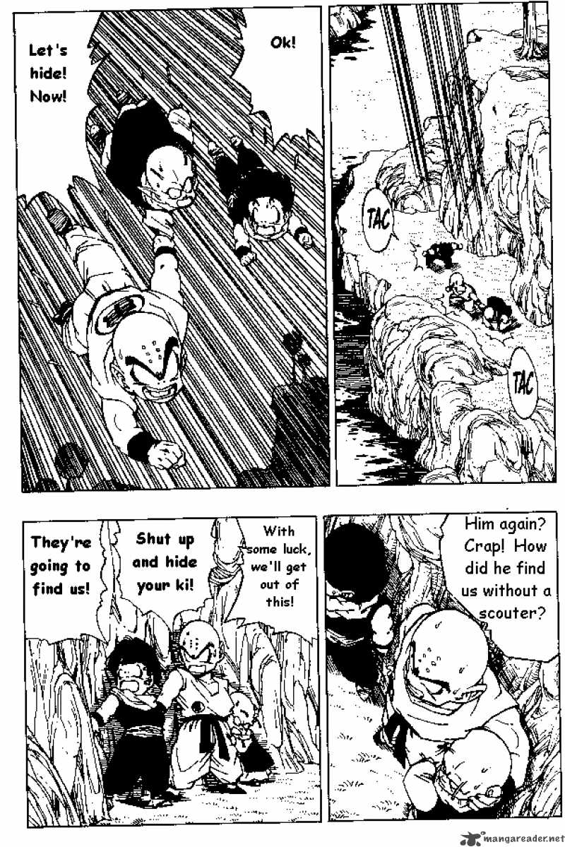 Dragon Ball 258 3