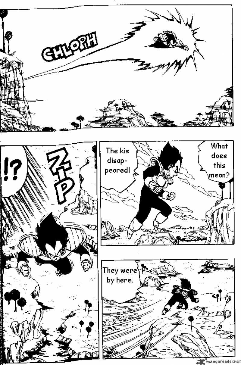 Dragon Ball 258 4