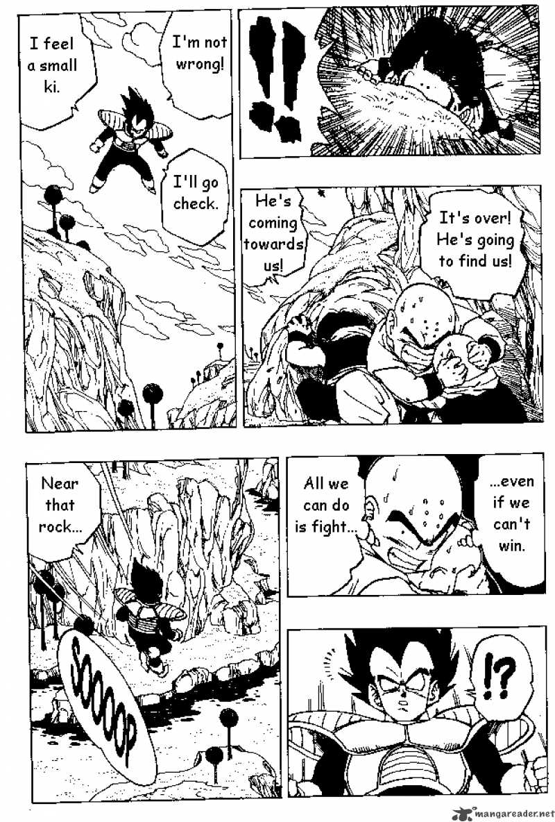 Dragon Ball 258 7