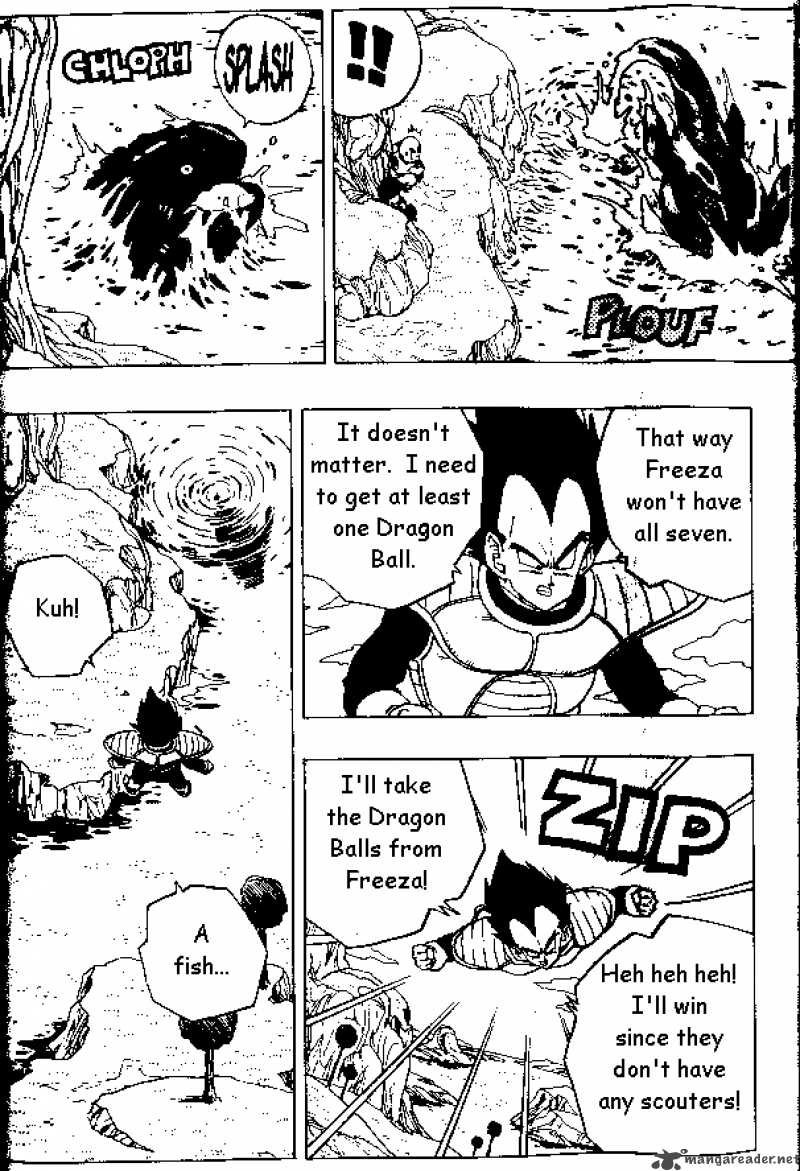 Dragon Ball 258 8