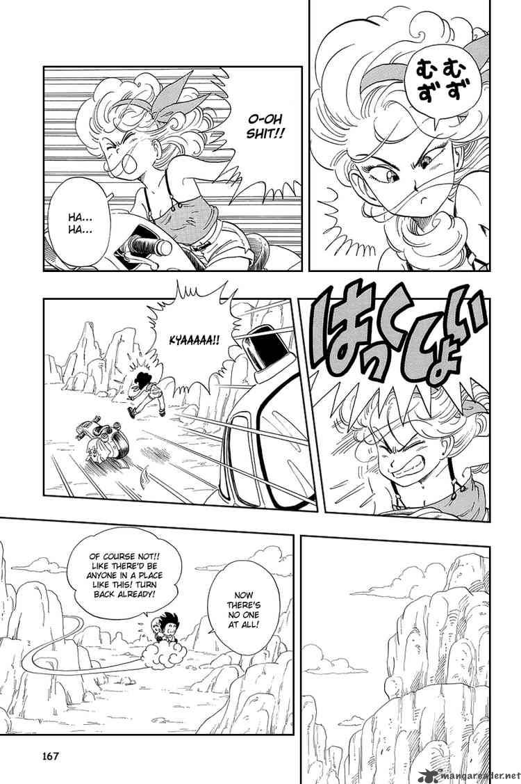 Dragon Ball 26 8