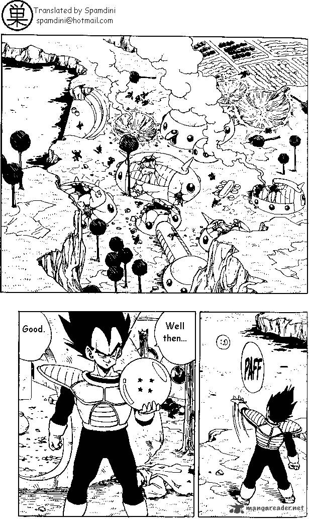 Dragon Ball 260 1