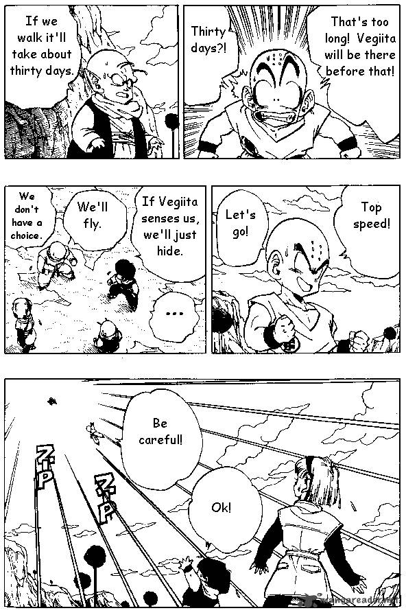 Dragon Ball 260 10
