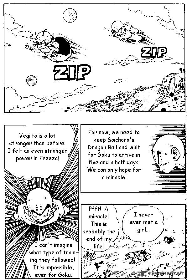 Dragon Ball 260 11