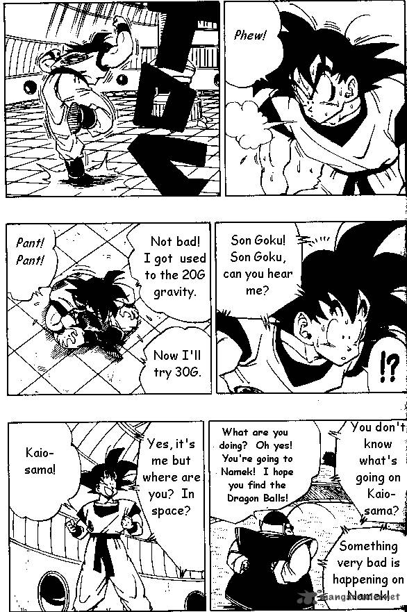 Dragon Ball 260 13