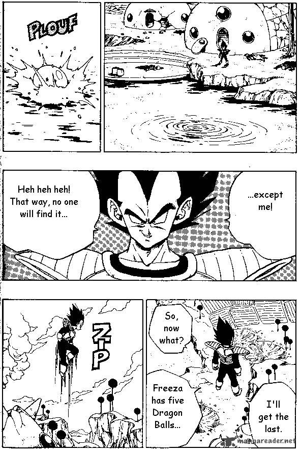 Dragon Ball 260 2