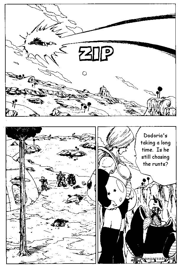 Dragon Ball 260 3