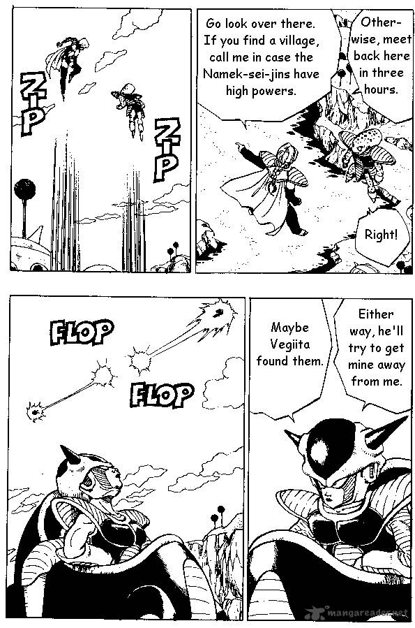 Dragon Ball 260 5
