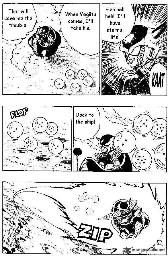 Dragon Ball 260 6