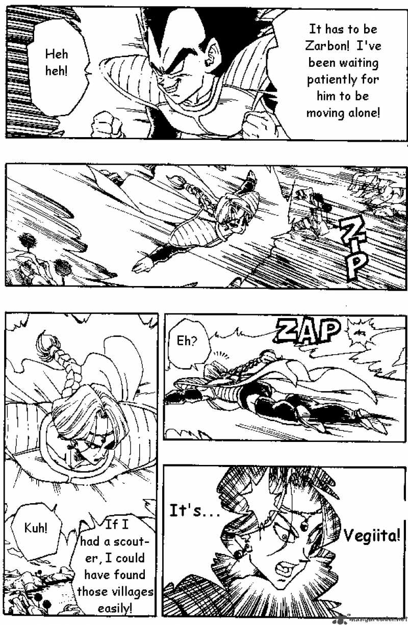 Dragon Ball 261 13