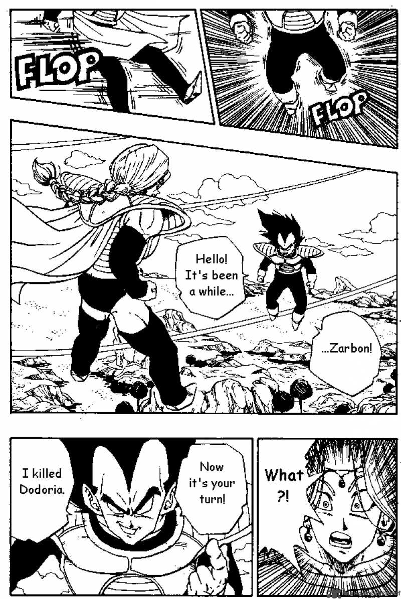 Dragon Ball 261 14