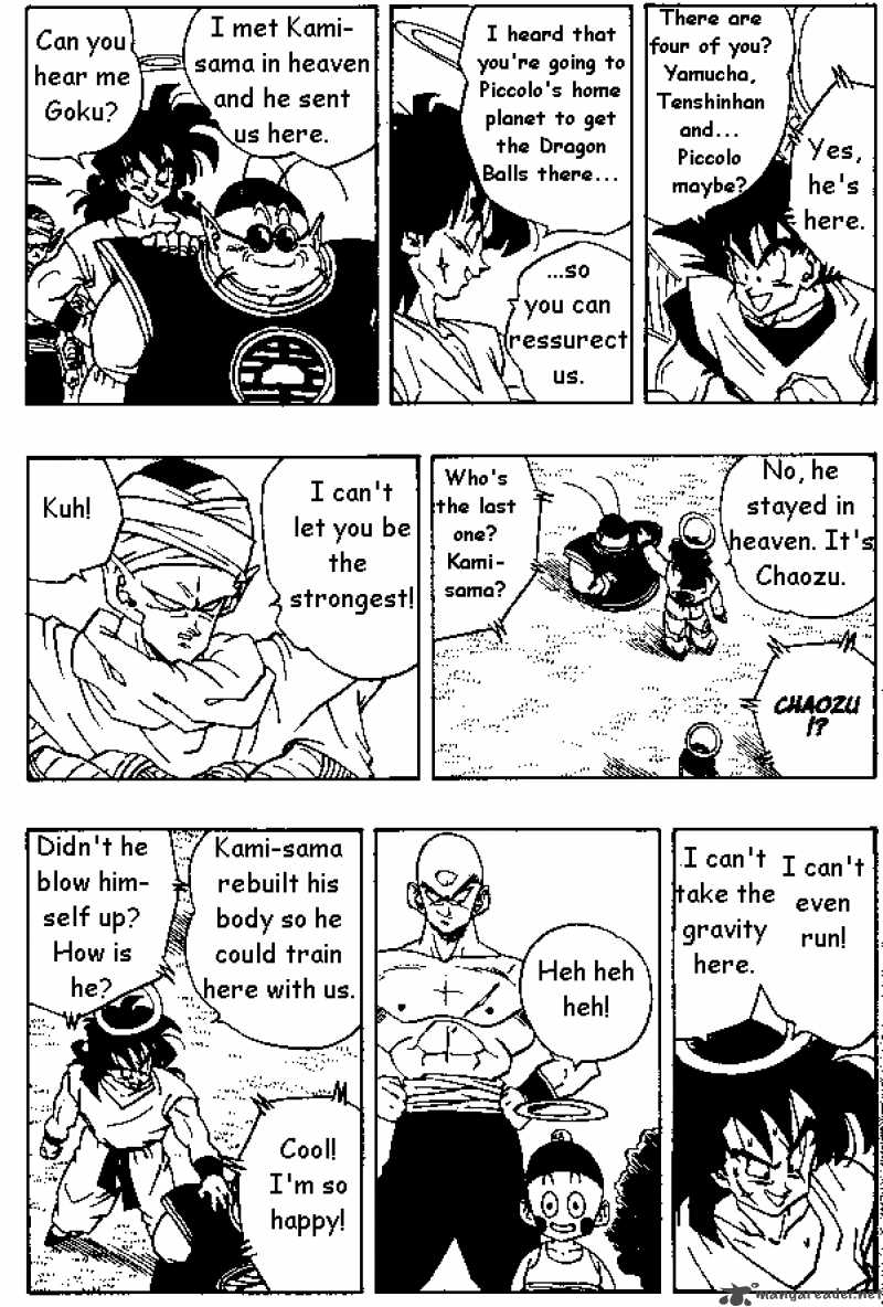 Dragon Ball 261 2