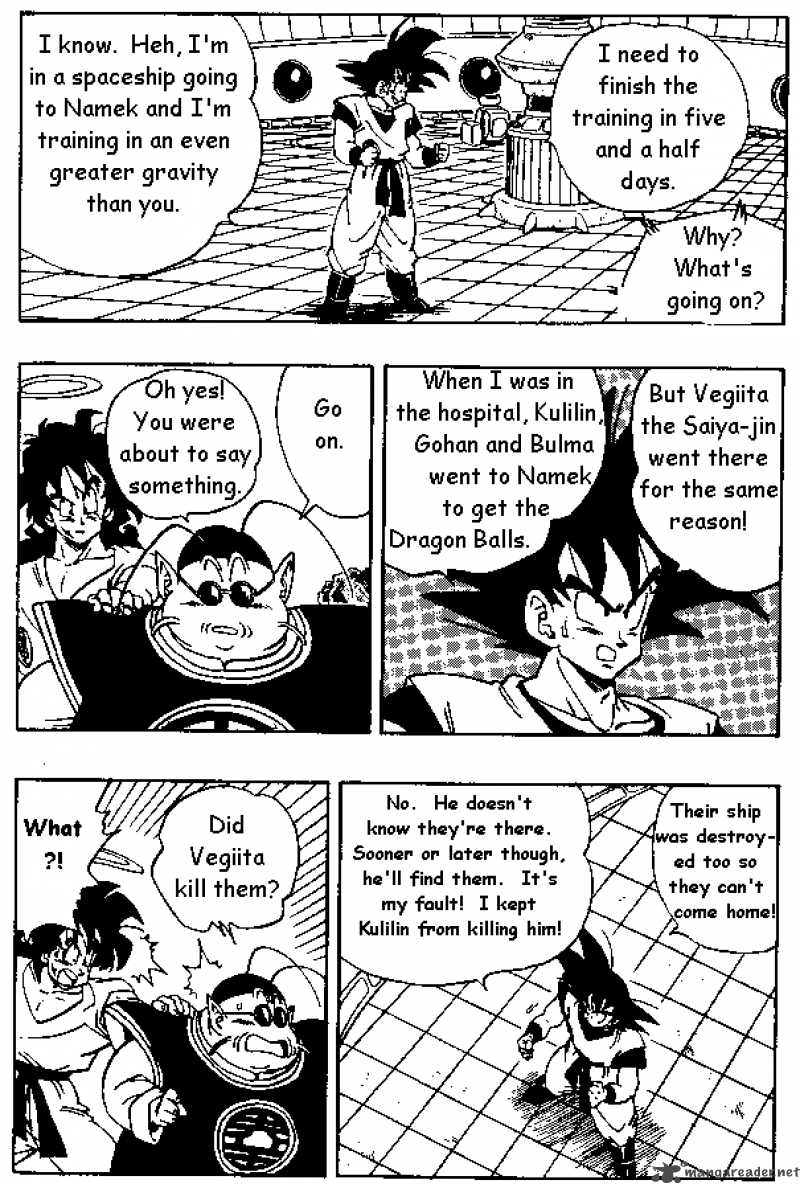 Dragon Ball 261 3