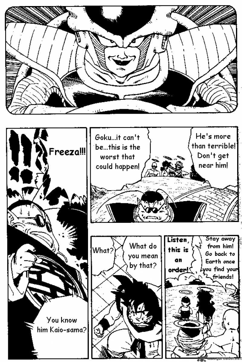 Dragon Ball 261 6