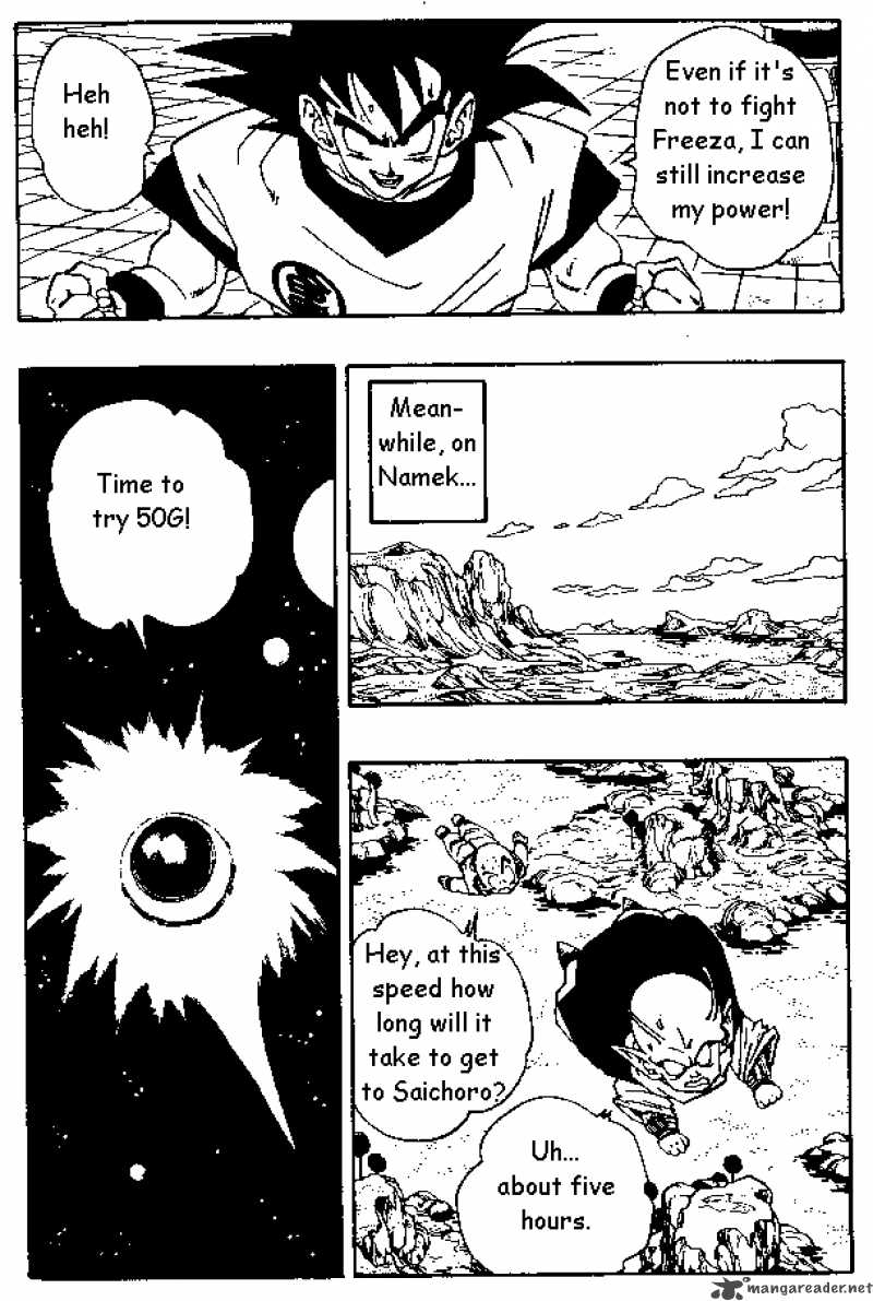 Dragon Ball 261 9