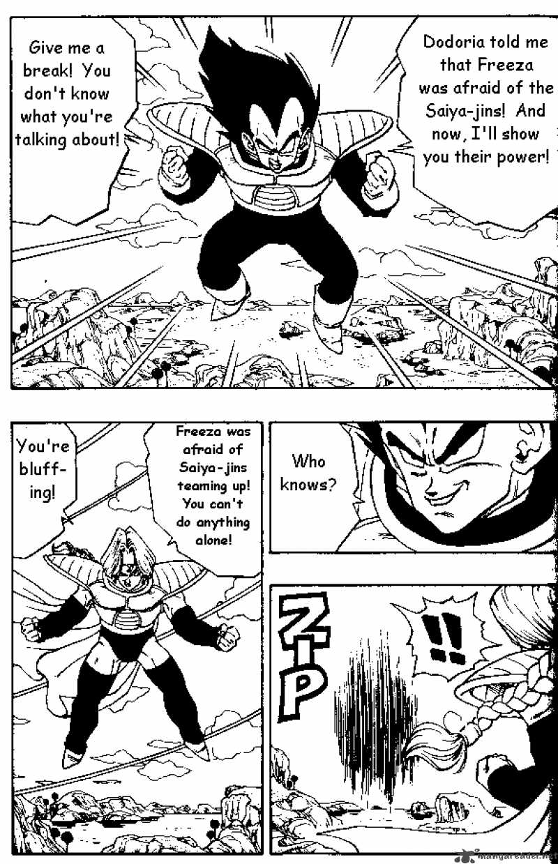 Dragon Ball 262 3