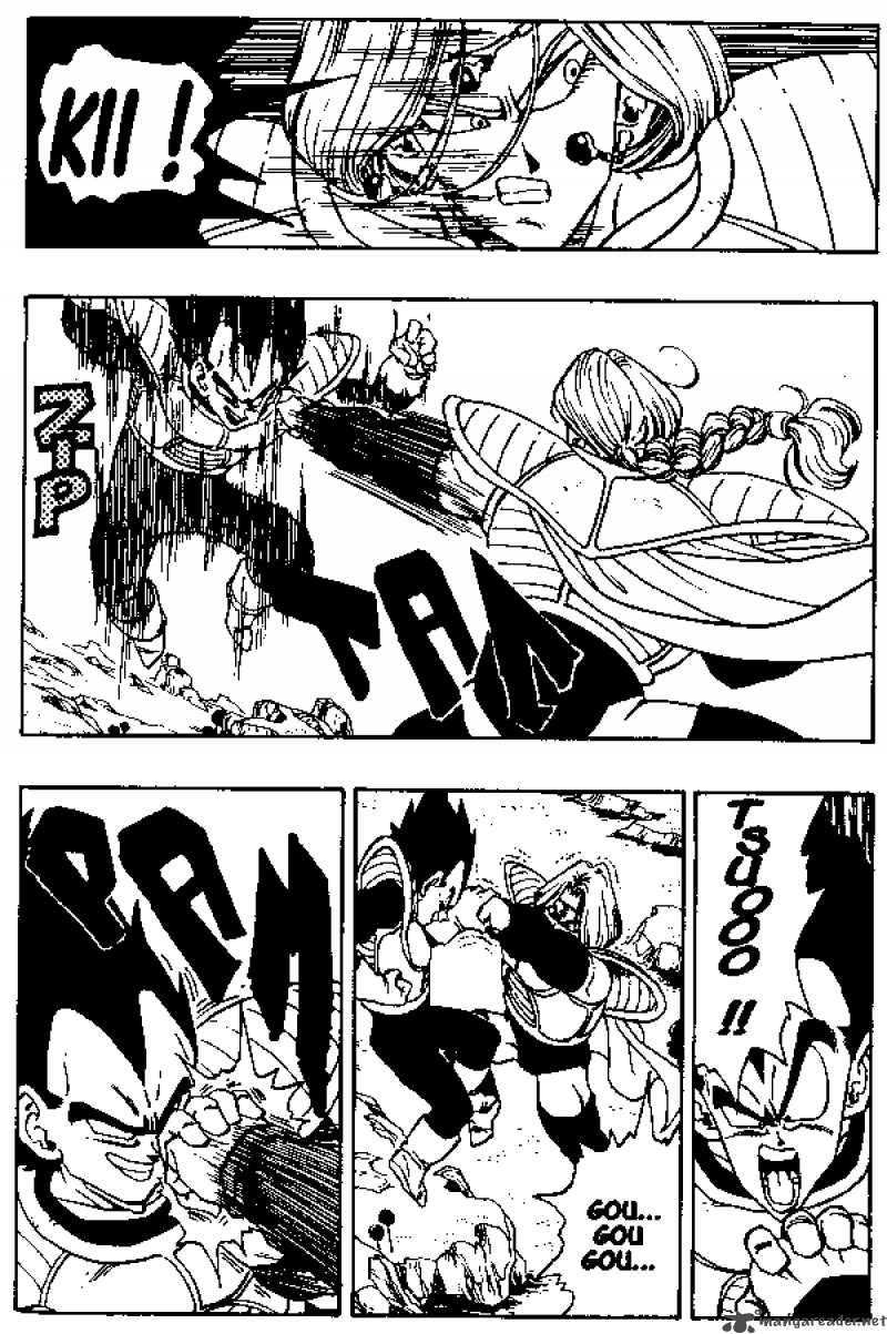 Dragon Ball 262 4