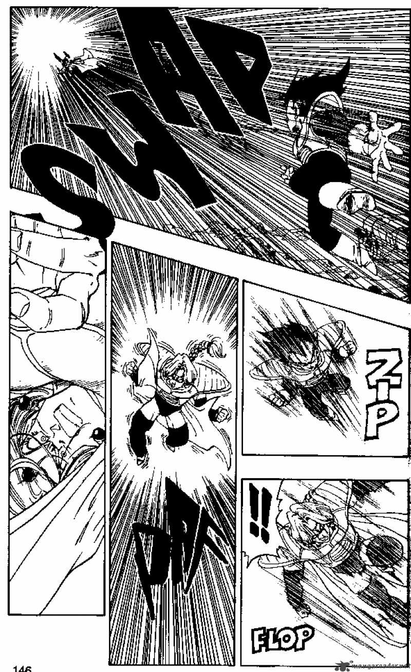 Dragon Ball 262 5