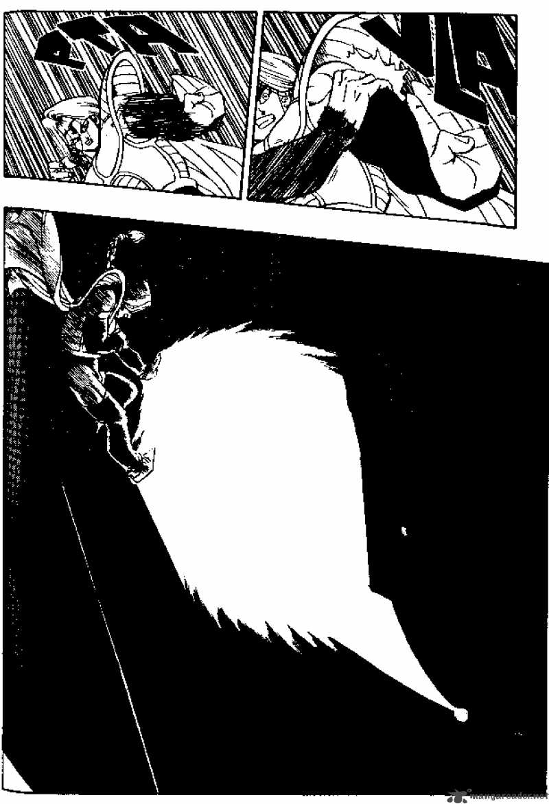 Dragon Ball 262 6