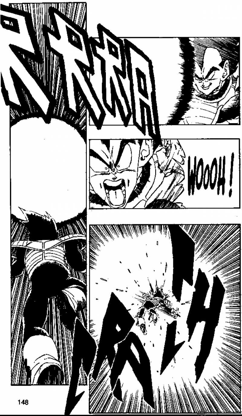 Dragon Ball 262 7