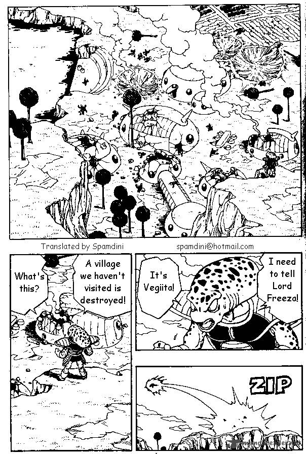 Dragon Ball 264 1