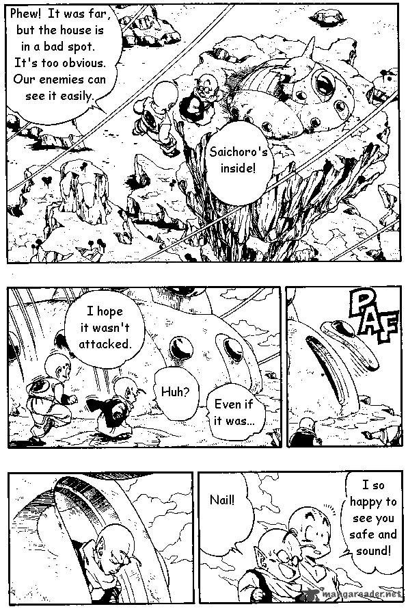 Dragon Ball 264 12