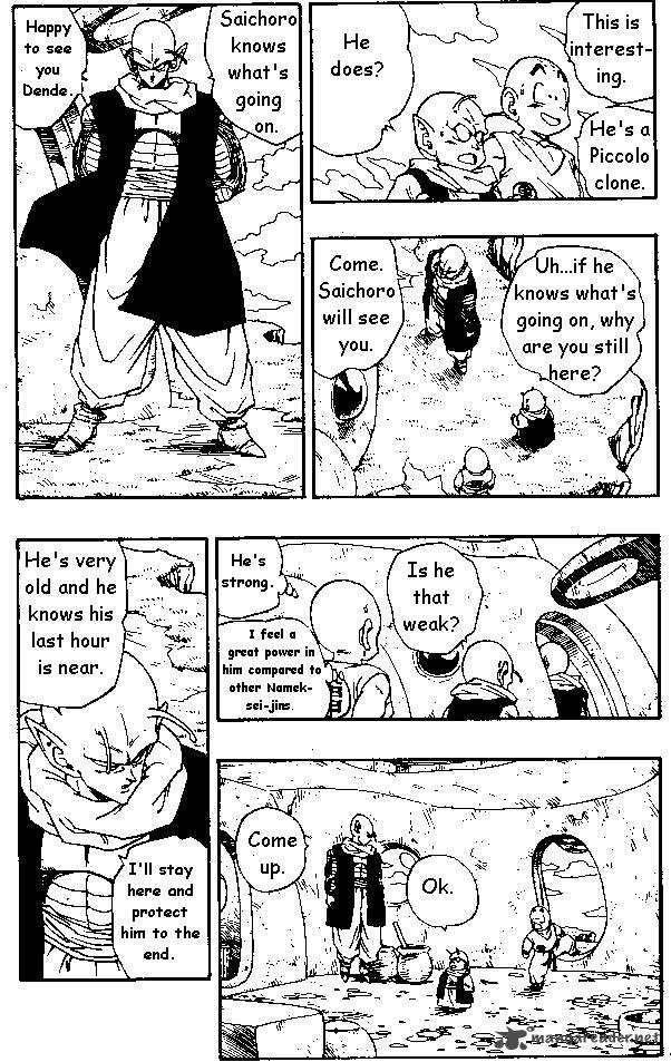 Dragon Ball 264 13