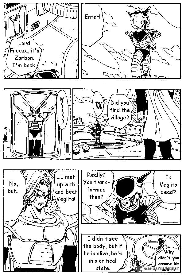Dragon Ball 264 3
