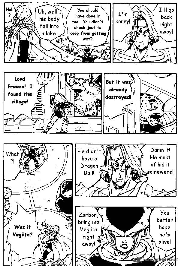 Dragon Ball 264 4