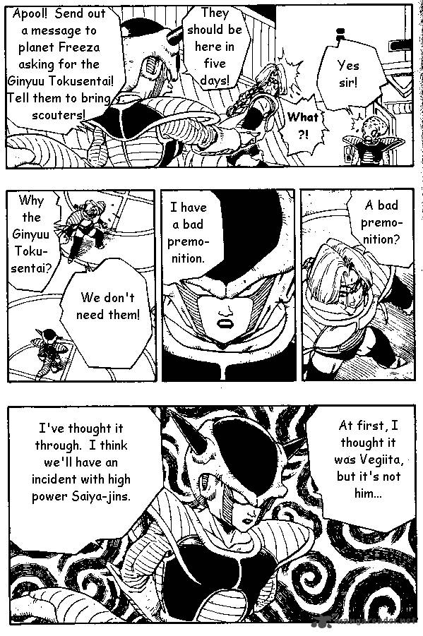 Dragon Ball 264 5