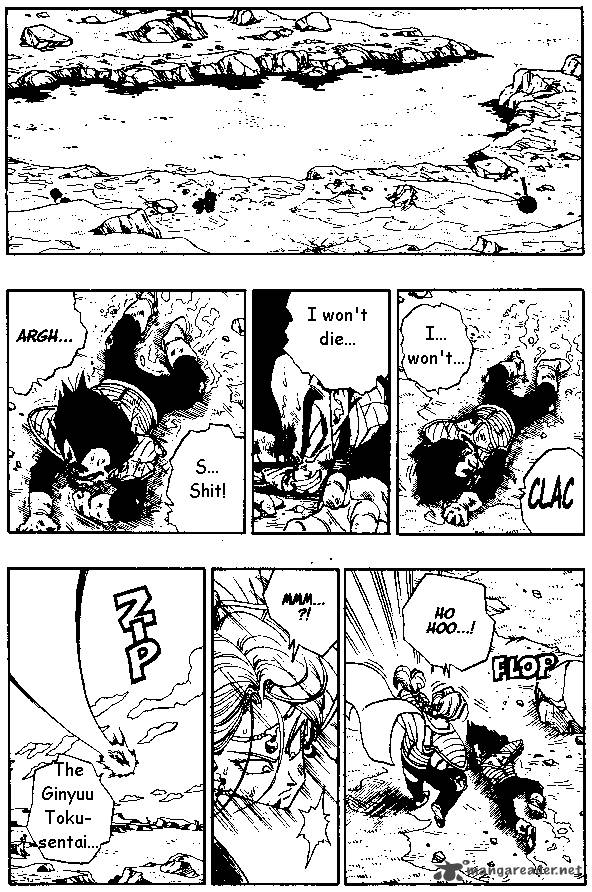 Dragon Ball 264 7