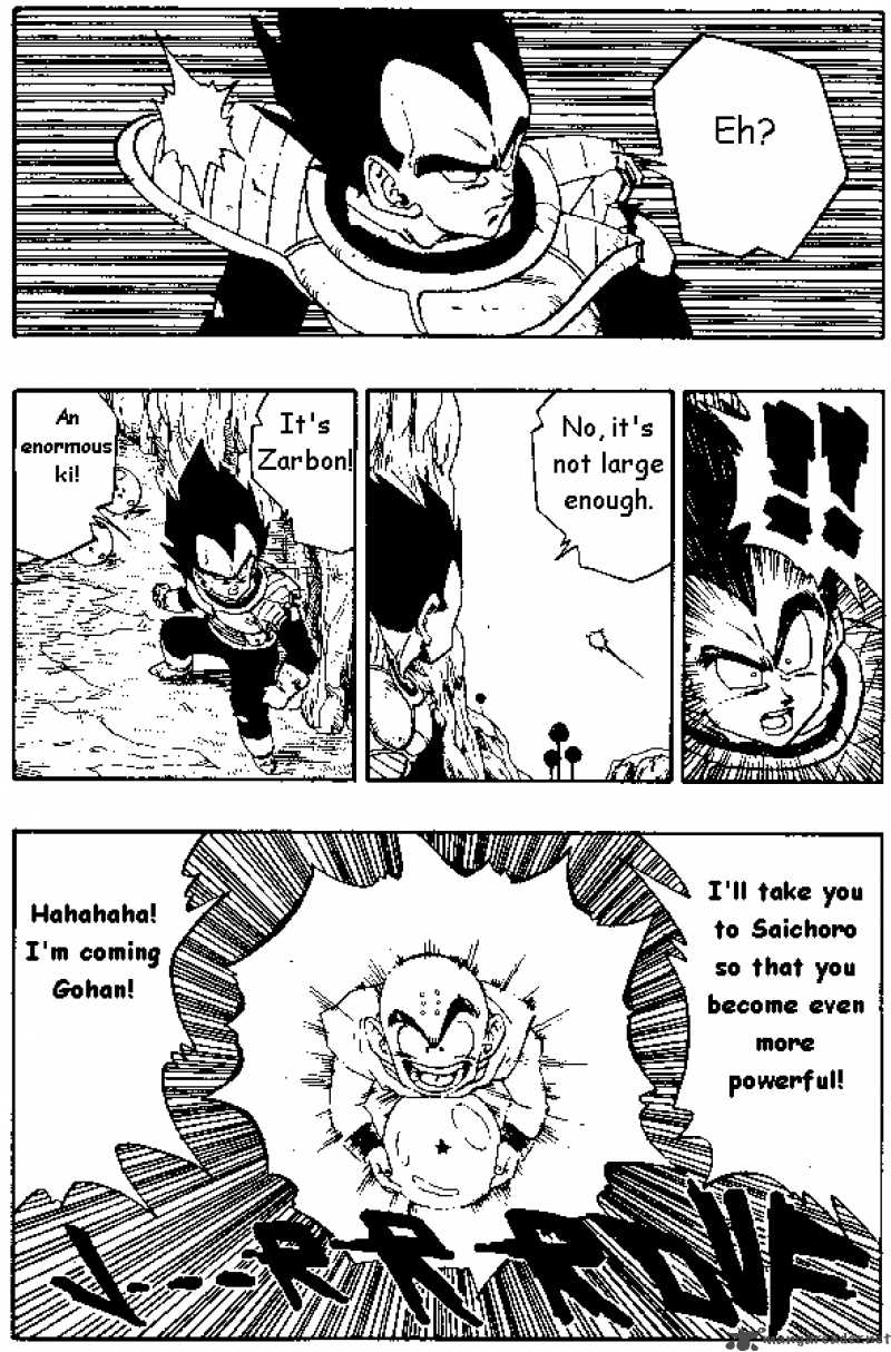 Dragon Ball 266 13