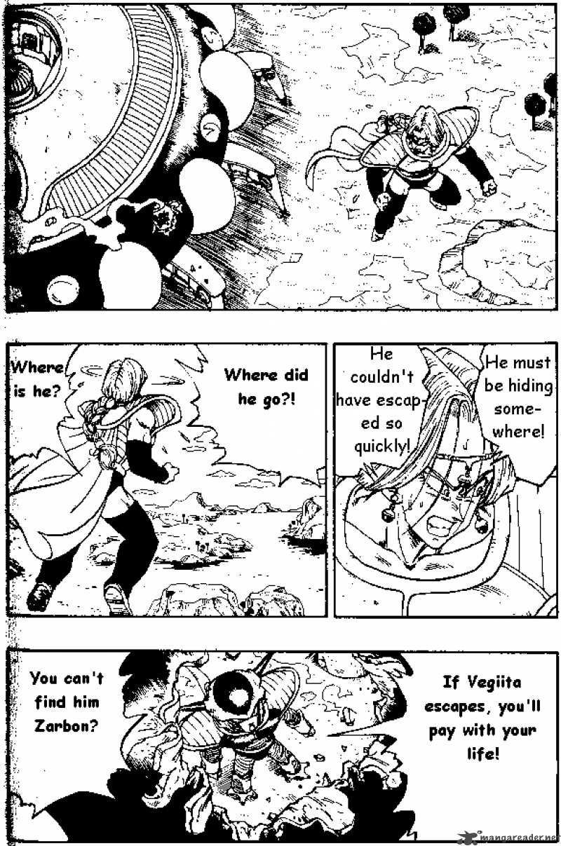 Dragon Ball 266 4