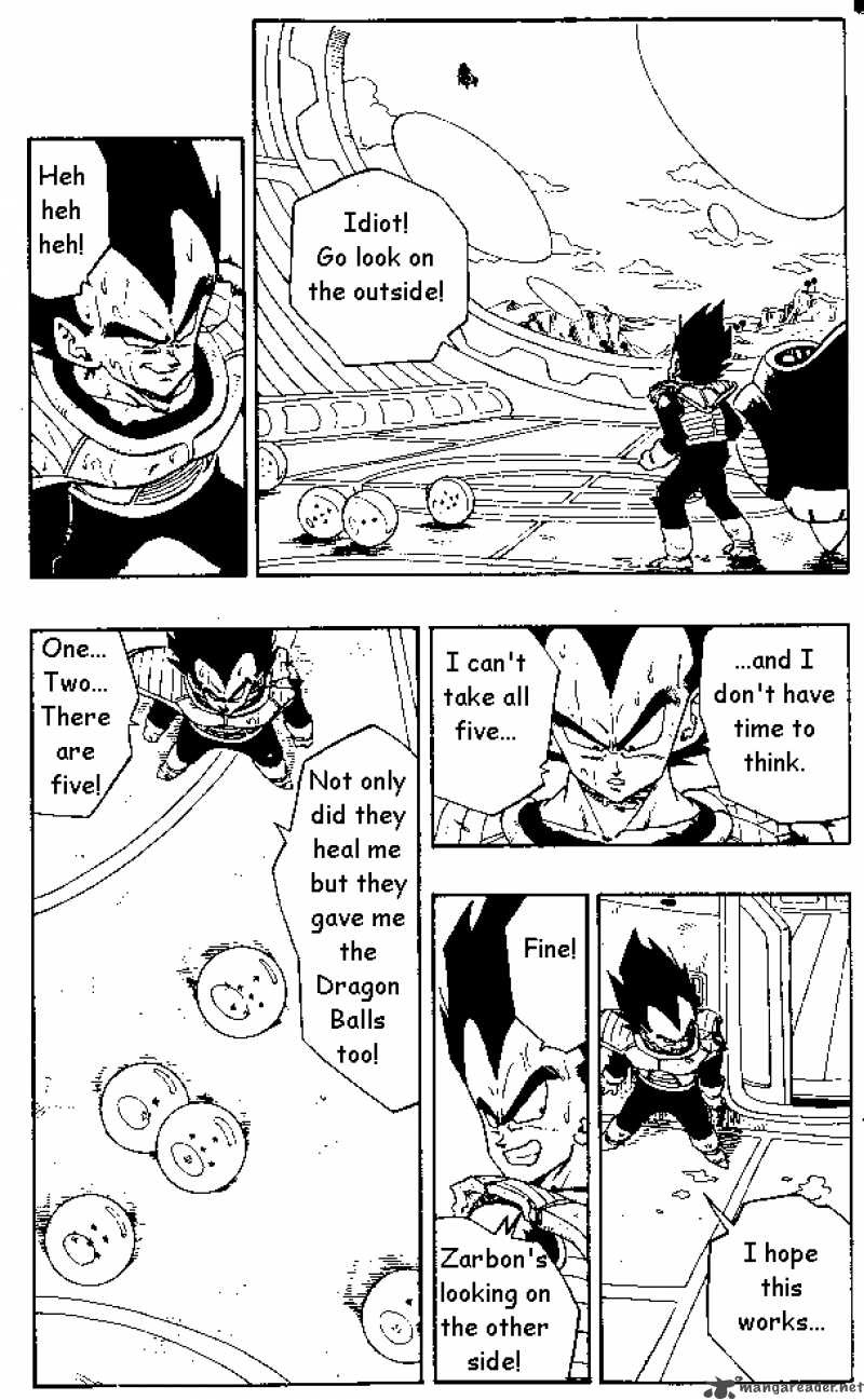 Dragon Ball 266 5