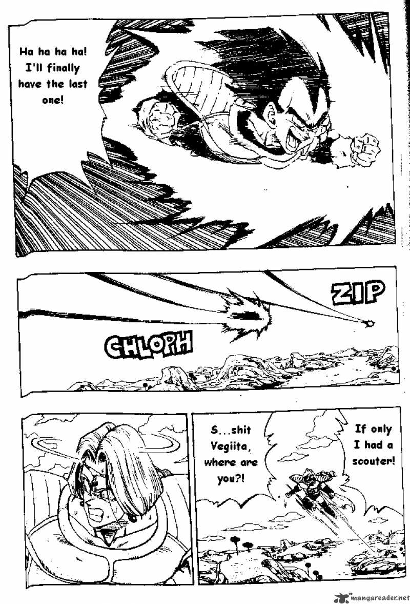Dragon Ball 267 2