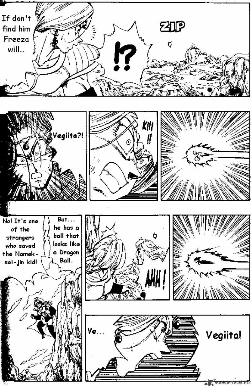 Dragon Ball 267 3