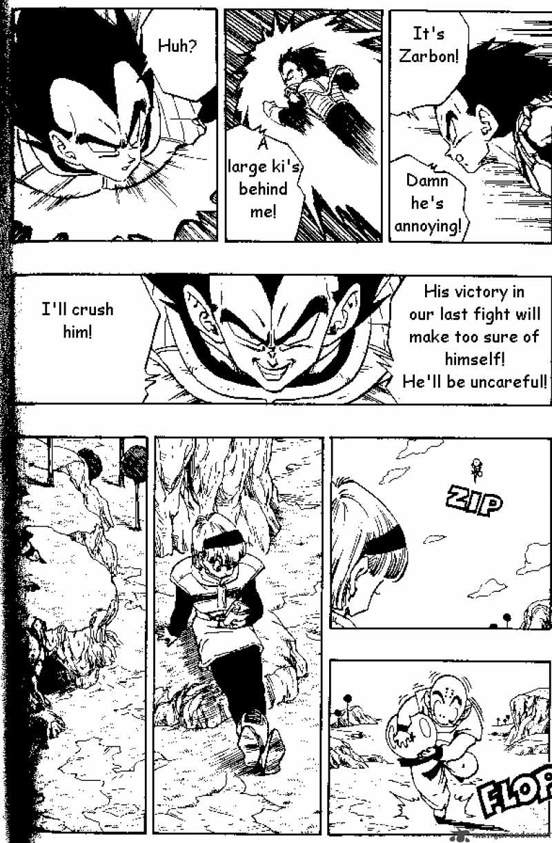 Dragon Ball 267 5