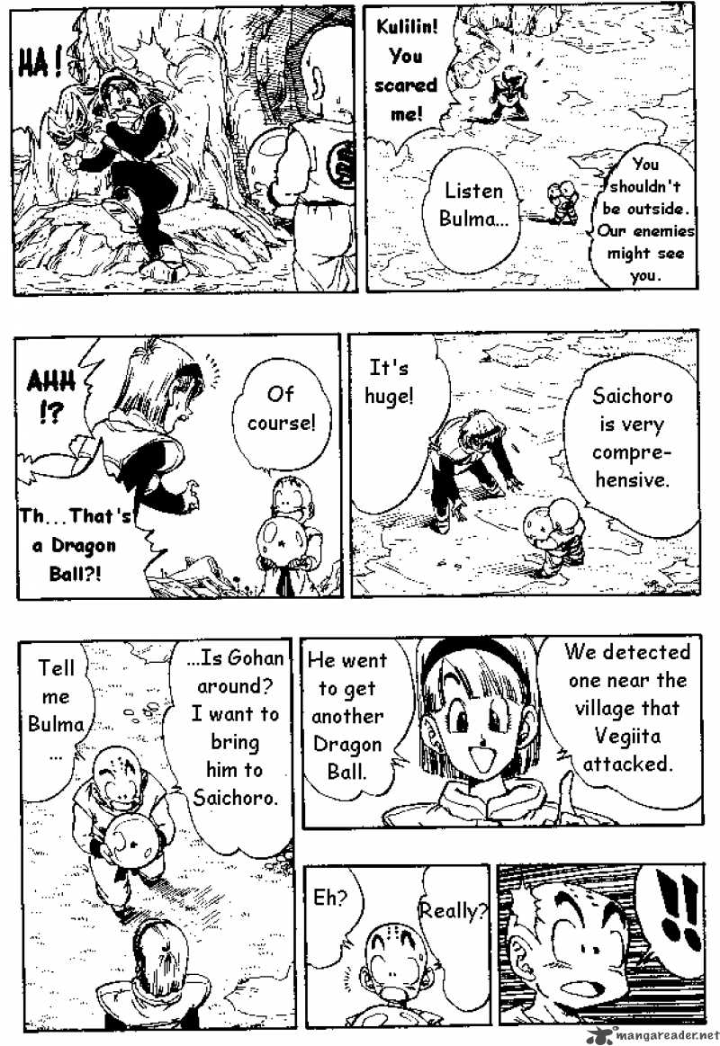 Dragon Ball 267 6