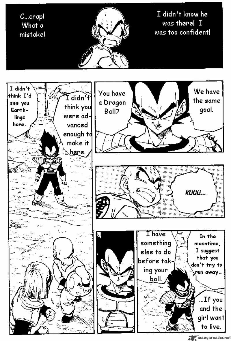 Dragon Ball 267 8