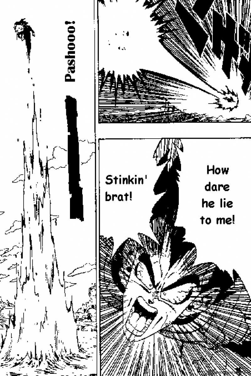 Dragon Ball 269 11