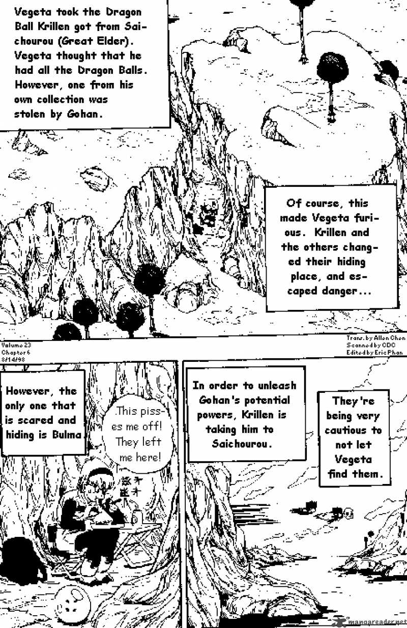 Dragon Ball 270 1