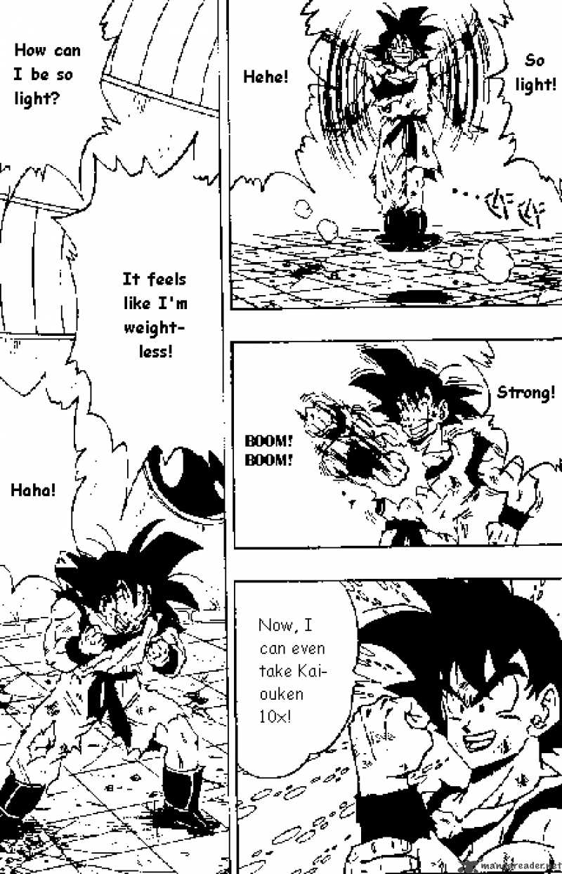 Dragon Ball 270 11