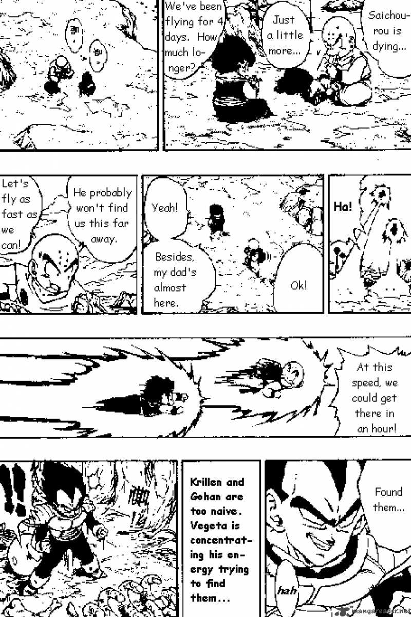 Dragon Ball 270 14