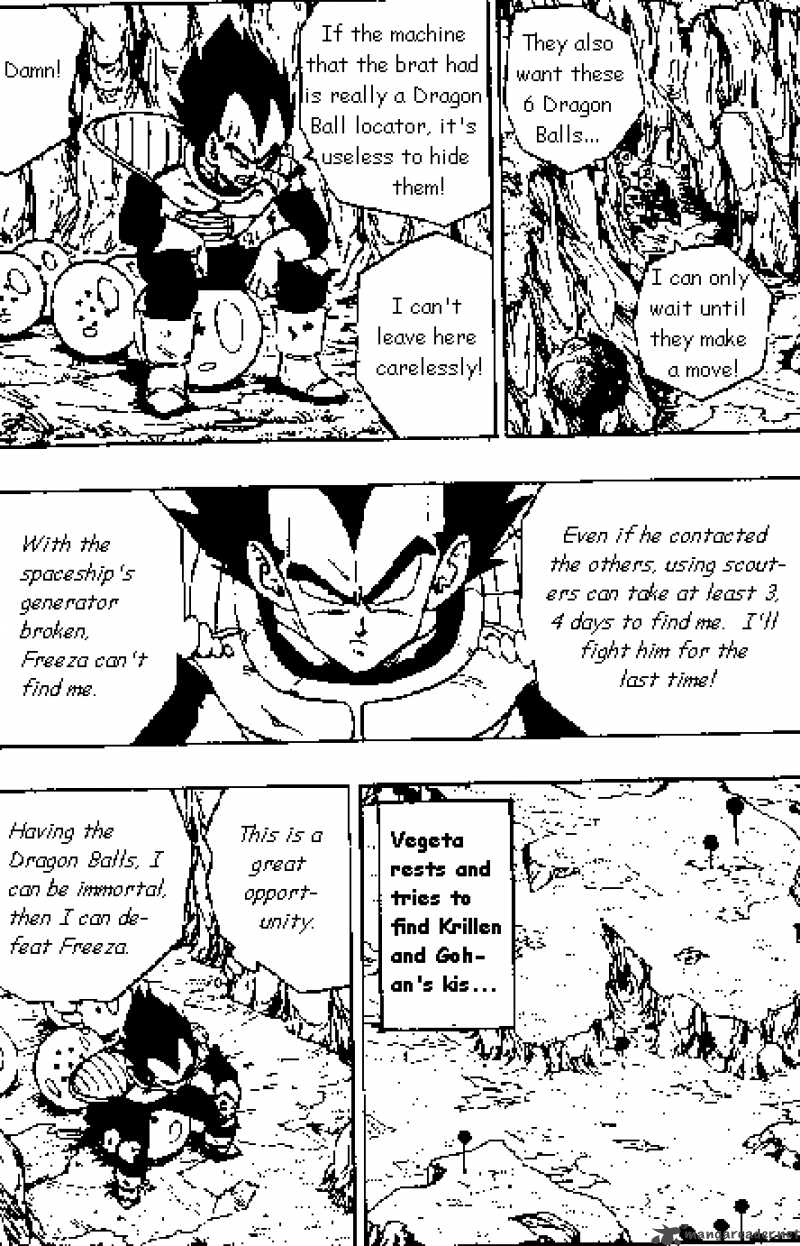 Dragon Ball 270 3