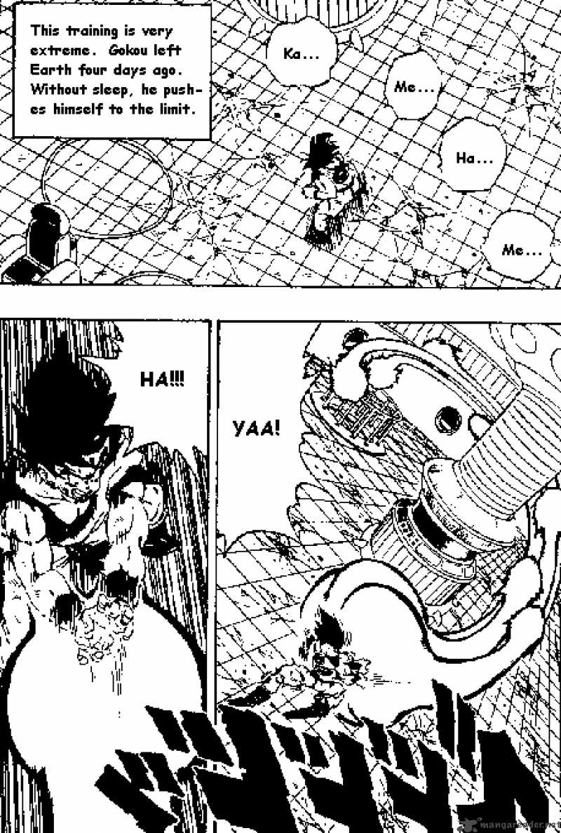 Dragon Ball 270 5