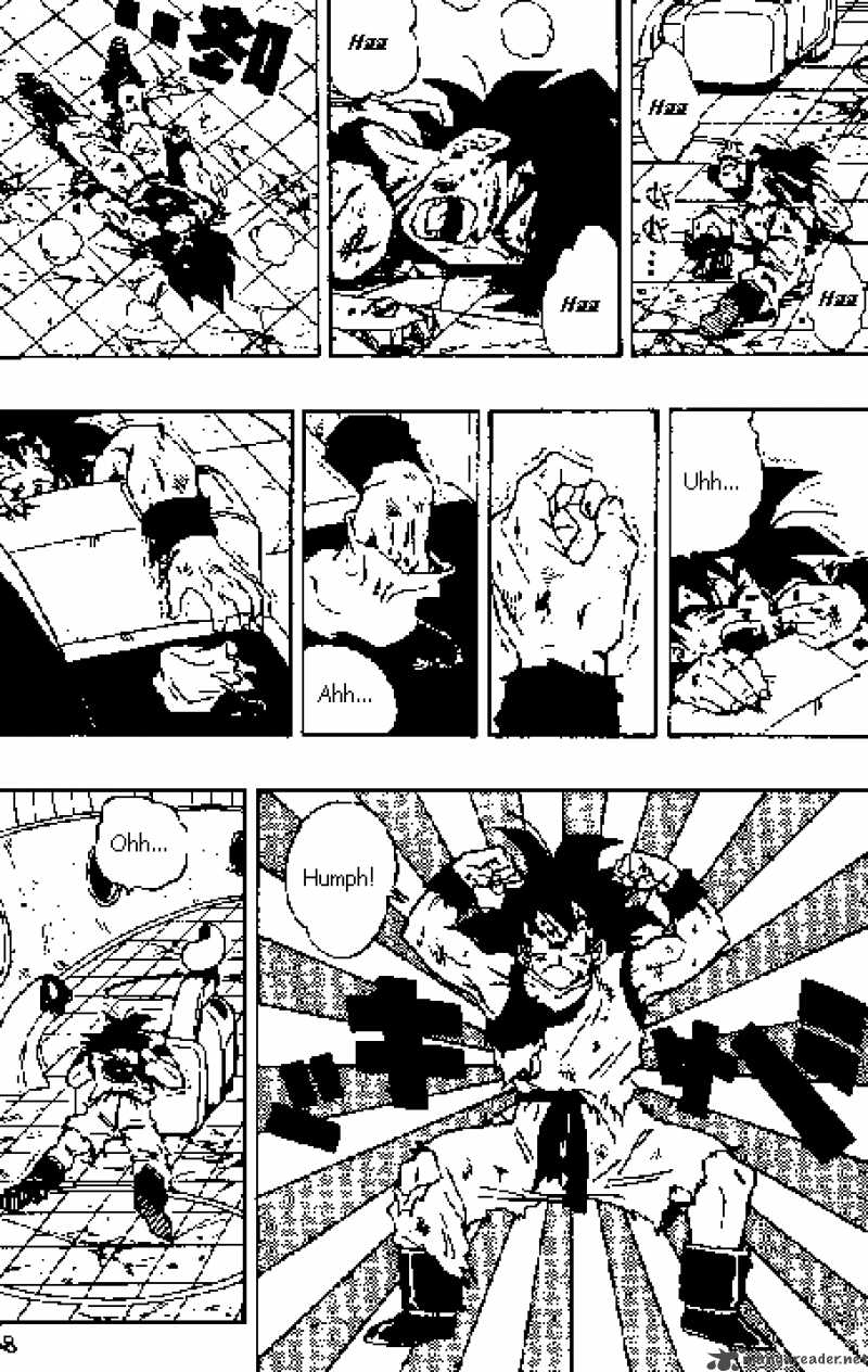 Dragon Ball 270 7